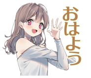 851641354