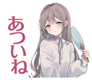 851641355