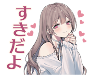 851641356