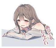 851641359