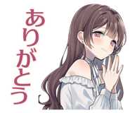 851641361