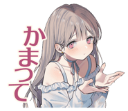 851641365