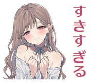 851641374