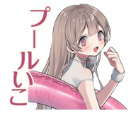 851641375