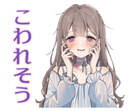 851641378
