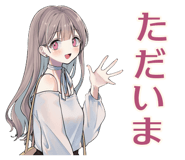 851641379