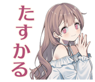 851641382