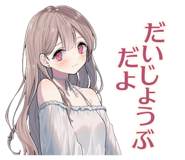 851641386