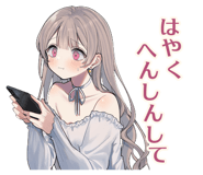 851641389