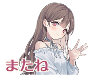 851641392