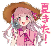 851641393