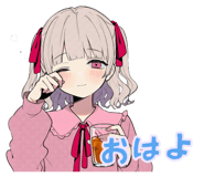 851641395