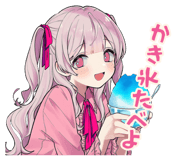 851641396