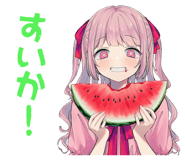 851641397