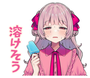 851641398