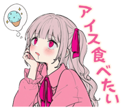 851641399