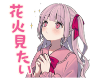 851641401