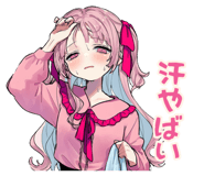 851641406