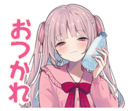 851641407