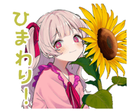 851641408
