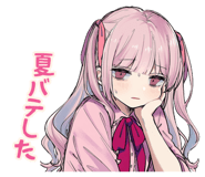 851641410