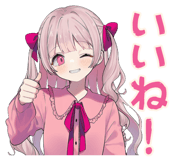 851641411