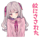 851641412