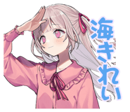 851641414