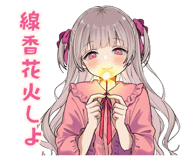 851641416