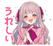 851641420