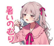 851641421