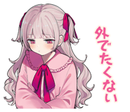 851641424