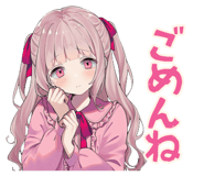 851641425