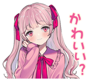 851641426