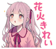 851641427