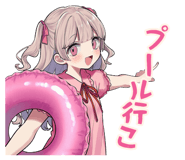 851641430