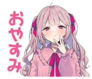 851641432