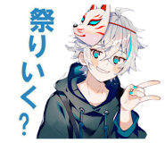 851641573