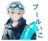 851641590