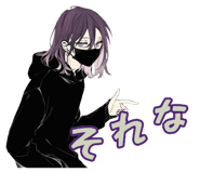 851641920