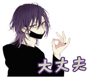 851641931
