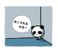 851642039