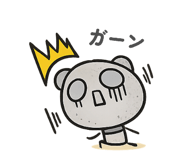851642060