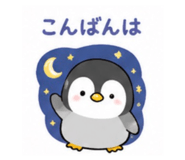851642187