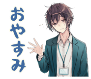 851642284