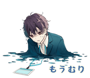 851642310