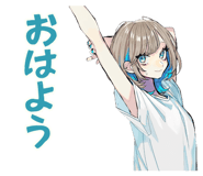 851642338