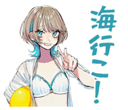851642340