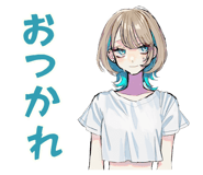 851642344