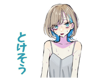 851642347